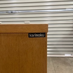カリモク チェスト 収納棚 木製　の画像