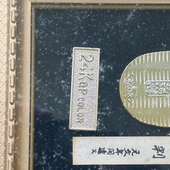 美術工芸品の画像