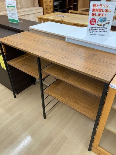 ★ジモティ割引あり★【リユースのサカイ野々市店】ラック ロータイプ ライトブラン W(幅)120×D(奥行き)40×H(高さ)86cm ※クリーニング済み