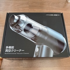 ハンディクリーナー コードレス 強力吸引力 25000PA　車用掃除機 4WAの画像