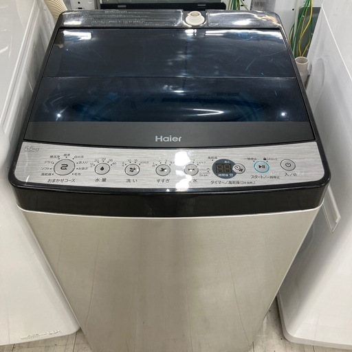 安心の1年保証付き！Haier 全自動洗濯機　5.5kg 2023年製　50Hz【トレファク堺福田店】