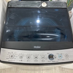 安心の1年保証付き！Haier 全自動洗濯機　5.5kg 2023年製　50Hz【トレファク堺福田店】の画像