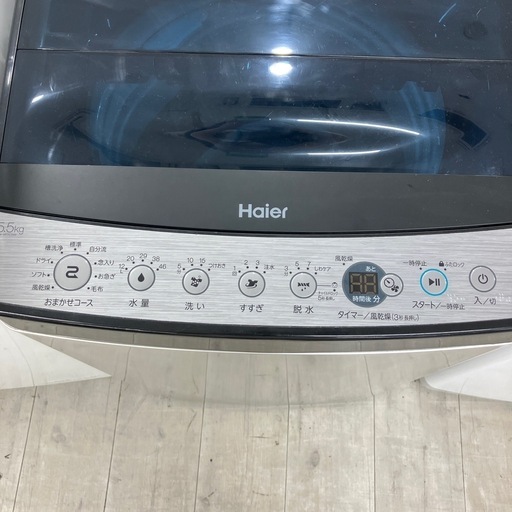 安心の1年保証付き！Haier 全自動洗濯機　5.5kg 2023年製　50Hz【トレファク堺福田店】