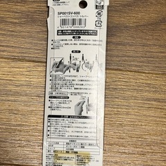コンパス（シャーペン型）の画像