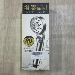 シャワーヘッド マイクロナノバブル 節水 高水圧 手元止水 ４種類アダプター付の画像