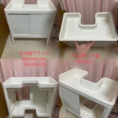 家具5点　イス　丸テーブル　デスク　洗面下収納　シングルベッドフレームの画像