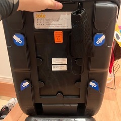 チャイルドシート(決まりました)の画像