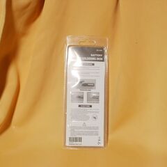 電池式半田ごて 未使用品未開封の画像