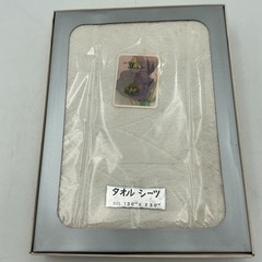 スリーエイト　タオルシーツの画像