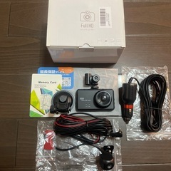 ドライブレコーダーFull HDの画像