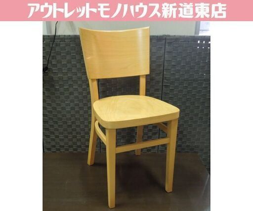 unico ウニコ PLANK ダイニングチェア TON社製 ウォールナット材 unico ウニコ PLANK ダイニングチェア TON社製 ウォールナット材