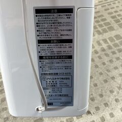 アイリスオーヤマ 衣類乾燥除湿機 DCE-6515 2020年製の画像