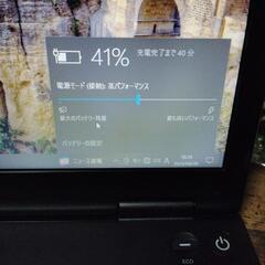 動作確認済み!NECパソコンの画像