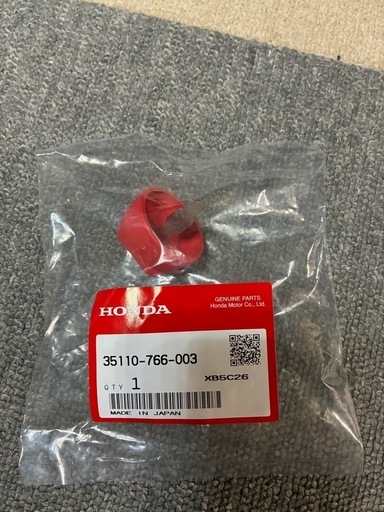 ホンダ除雪機 カギ (takarx7) 旭川四条のホンダの中古あげます