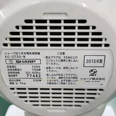0820-313 シャープ製　タテ型サイクロン掃除機「EC-ST20」の画像