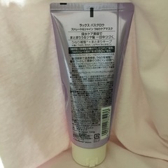 【新品】LUX BATH GLOW　ストレート&シャイン　うねりケアヘアマスクの画像
