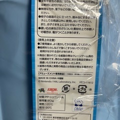 星のカービィ　お風呂セット
の画像