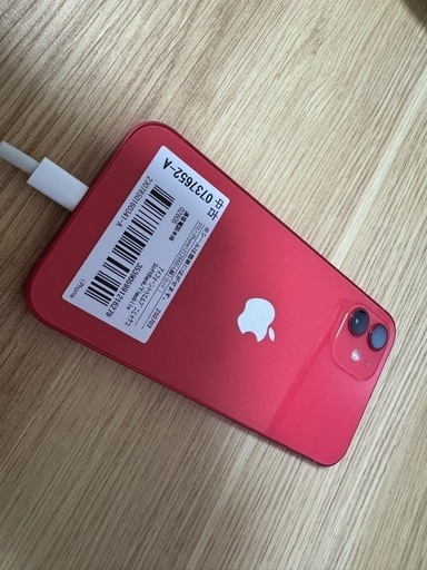 iPhone 12 256GB レッド