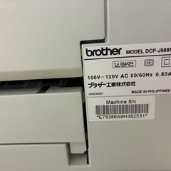 インクジェットプリンタ　brother の画像