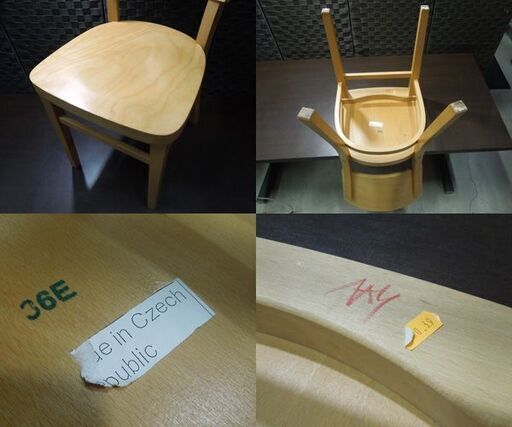 札幌市内近郊自社配送 unico TON社製 PLANKチェア ダイニング