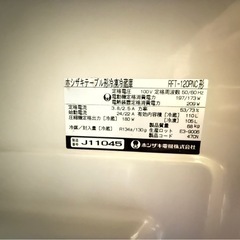 業務用冷蔵庫　　コールドテーブル　の画像