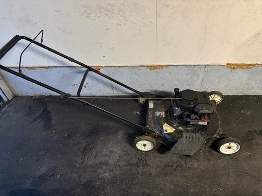 エンジン式手押し草刈機