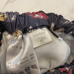 男の子水着　110の画像