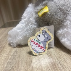 札付き✨くったりシュナウザーのぬいぐるみの画像