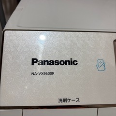 【ジャンク品】ドラム式洗濯機の画像