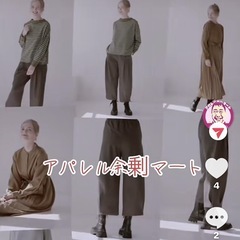 ＼土日だけでもOK！安心×レアなアパレル倉庫バイト／の画像