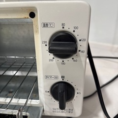 決まりました【8/20.21限定】トースターの画像