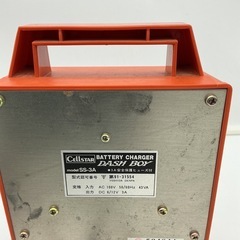 バッテリーチャージャー　DASHBOY SS-3Aの画像