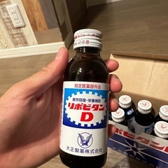 リポビタンDの画像