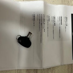 実機パチンコ AKB48 チームサプライズの画像