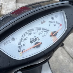 HONDA ライブディオZX 自賠責5年付の画像