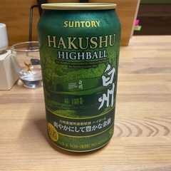 酒器とハイボール　お酒好きな方への画像