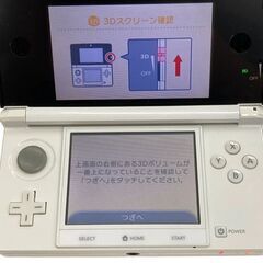 186000 現状品 Nintendo 3DS ニンテンドー3DS 3DS CTR-001  アイスホワイト 箱入り 付属品あり 通電確認済み [250227HM080064]の画像