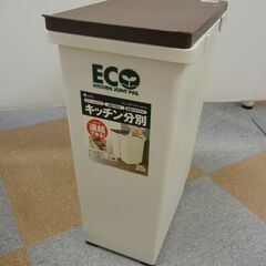 ごみ箱　連結式キッチン分別ペール　２個セットの画像
