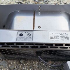 京セラ製 太陽光パネル(床下換気扇 付)の画像