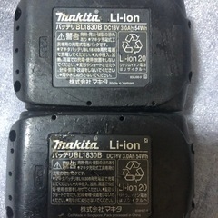 ⑩マキタ18v、4モードインパクトドライバTP141D、中古品の画像
