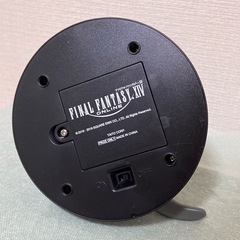 ウソウソルームランプ ファイナルファンタジーXIVの画像