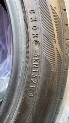 取引終了　TOYOトランパスC1-S 215/45/17