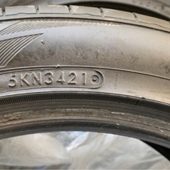 TOYOトランパスC1-S 215/45/17の画像