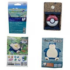 186000 新品未使用 Pokemon ポケモン Pokemon GO PLUS ＋ ポケモンゴープラスプラス カビゴンのラバートレー付き [250408HM220077]の画像