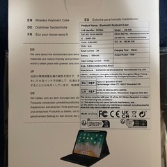 キーボードケース の画像