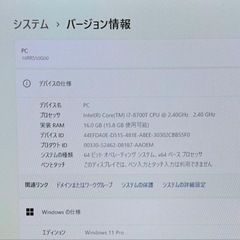 ThinkCentre M920q ミニPC Intel i7-8700Tの画像