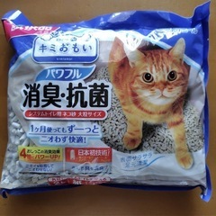 猫砂　トイレシート　システムトイレ用　お試しの画像