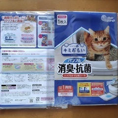 猫砂　トイレシート　システムトイレ用　お試しの画像