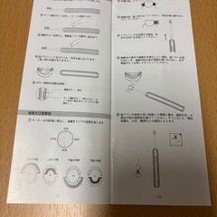 Tensky電動歯ブラシのセットの画像
