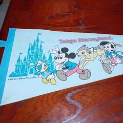 ディズニーランドペナント　開業当時の画像